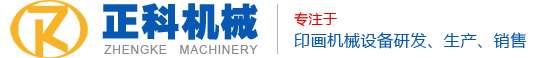 墻體廣告公司_安徽墻體廣告|合肥墻體廣告_墻體噴繪|墻體噴繪廣告-合肥金驛道廣告有限公司